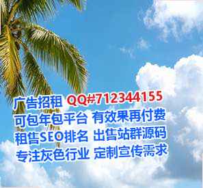 西固代妈机械制造公司